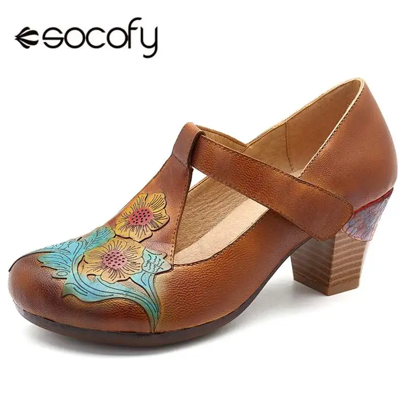 socofy pumps