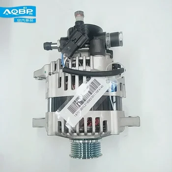 

Charging Starting Systems Alternator Generator Parts of JAC Refine oe Number 3701170FA140 Generator
