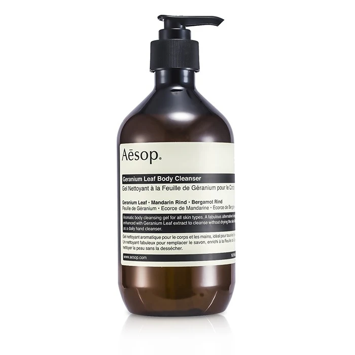 Aesop body cleansing leaf AliExpress