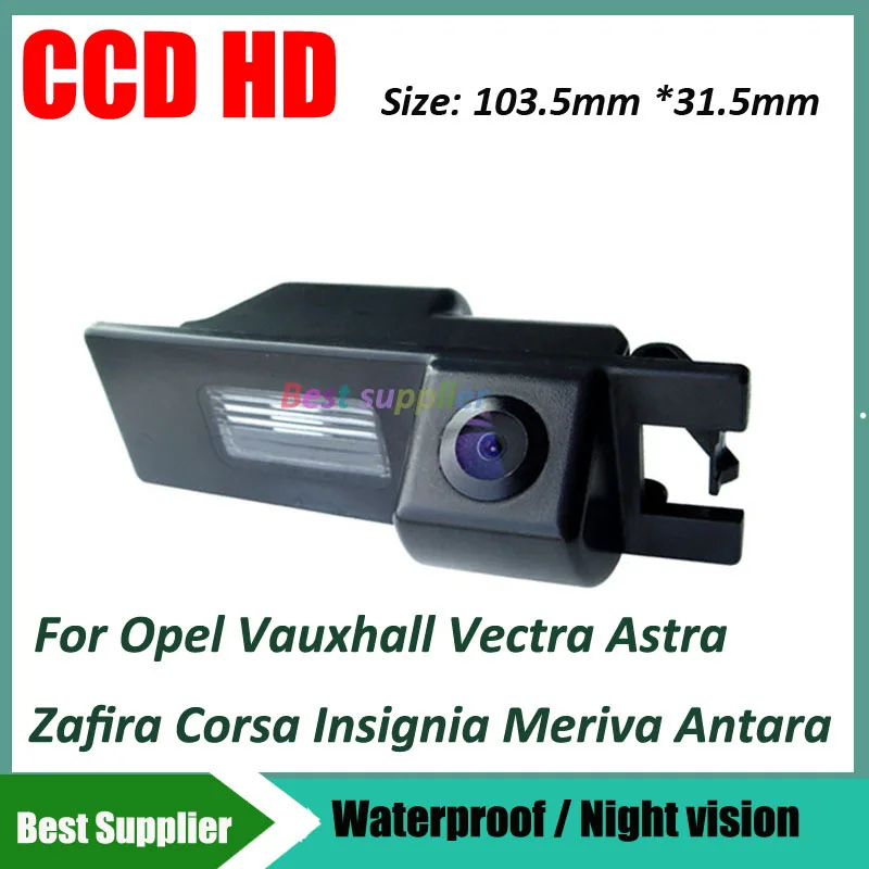 Opel Vauxhall Vectra Astra Zafira Corsa Insignia Meriva Antara 1.jpg