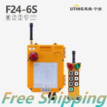 

Crane Remote Control F24-6S Industrial Wireless 6 Buttons Crane Remote Control (1 Transmitter+1 Receiver)