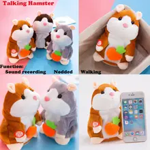 Прекрасный хомяк говорящая мышь плюшевая игрушка для питомца рождественские подарки для детей Высокое качество