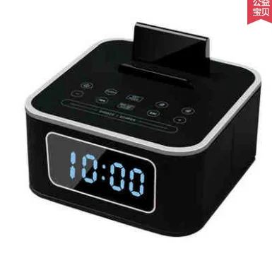 

Wireless Bluetooth Digital Music Digital Clock MP3 / MP4 Speaker Charging Radio Time Display Screen Digital Alarm Clock