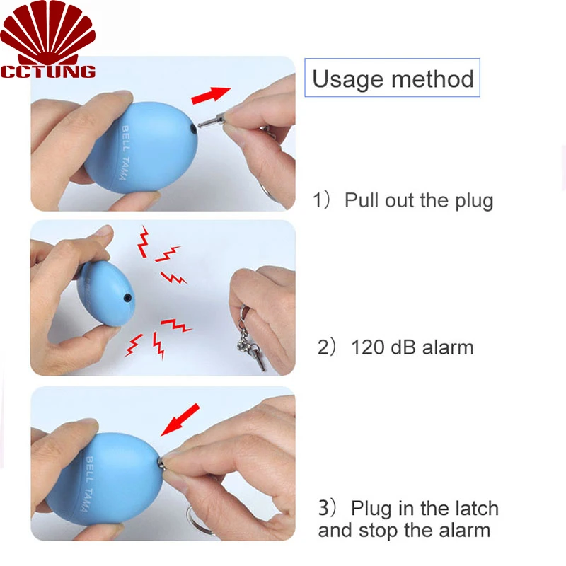 Super Mini 120db Personal Security Alarm Keychain Anti Attack Rape Emergency Personal Alarm Battery Built-in To Help Scare Off