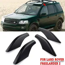 4 шт./компл. ABS черный ветрового стекла для Land Rover freelander 2 2006-2013 багажник на крышу Rail протектор на конце Крышка корпуса для замены