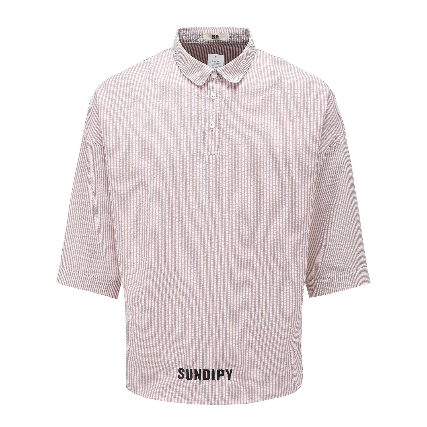 Мужская рубашка в полоску Корейском стиле модная с отложным воротником Camisa