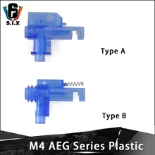 Hop-Up камера для M4 серия AEG пластик тип A/Тип B