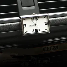 Авто кварцевые часы, автомобильные Интерьерные часы, высококачественные Авто приборная панель, отображение времени, часы в автомобиле, аксессуары