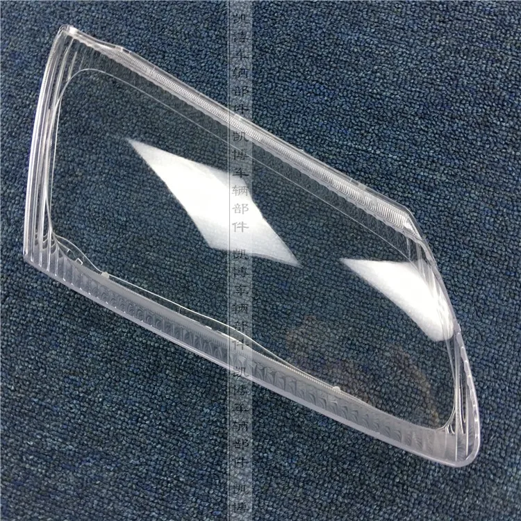 Крышка фары стекло прозрачный абажур лампа абажур передняя фара оболочка для солнечного света N16 03-04 2 шт