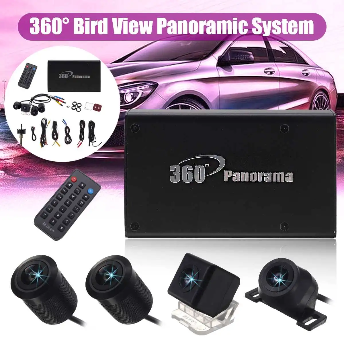 

360 Degree Bird View Panoramic System 4 lens Night Vision Car DVR Recording Parking Rear View Car DVR Camera Waterproof IP67