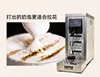 200-240VFully automatic WPM  WELHOME PRO Professional milk steamer with temperature setting/stainless steel milk frother machine 3