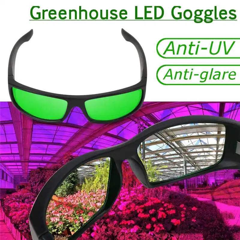 Растительный свет глаз защитные очки светодиодный парник очки антибликовые анти-УФ зеленые линзы очки для палатки парниковый эффект;