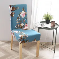 MECEROCK с цветочным принтом спандекс стрейч чехлы для стульев резинкой полиэстер мягкий стул Сменные Чехлы дома/Банкет