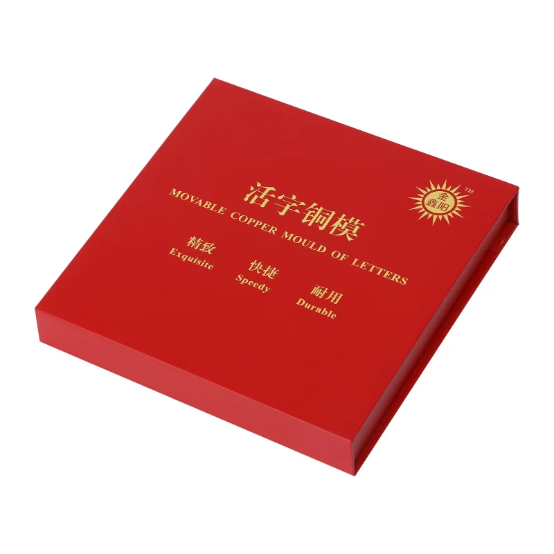 JINXINYANG Персонализированная Т образная английская медная форма с буквами латунная