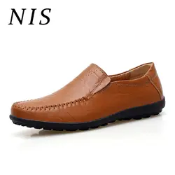 NIS/мужская повседневная обувь из pu искусственной кожи, весна-лето, нескользящая Мягкая подошва, Нескользящие мужские лоферы, большой размер
