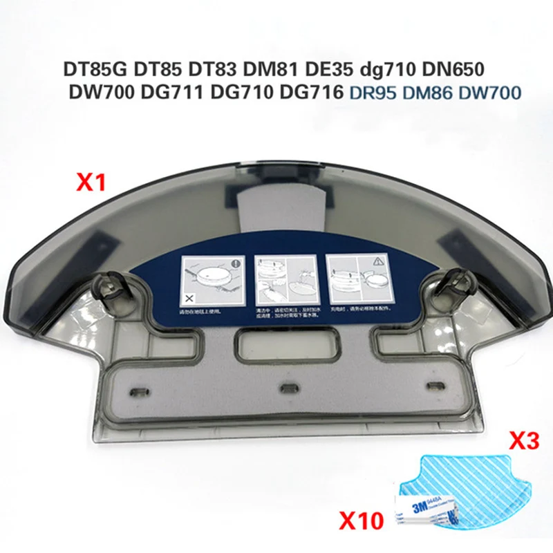 

Water Tank +3x Mop Cloth+10x Magic Paste For Ecovacs Deebot DT85 DT83 DM81 DE35