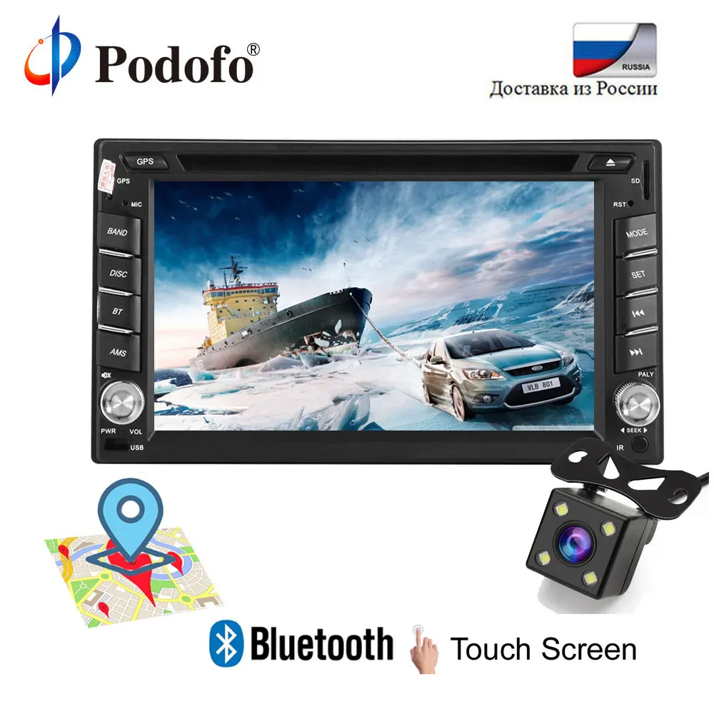 

Podofo GPS universal Car radio 2 din Car MP5 player GPS navigationN Bluetooth FM In dash Car Stereo Autoradio Multimidia Player
