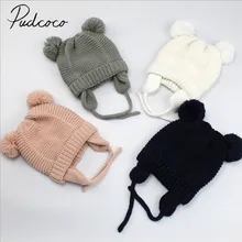 Новые брендовые вязаные шапочки для маленьких мальчиков и девочек, осенне-зимняя мягкая хлопковая шапочка с объемными меховыми помпонами и ушками медведя, однотонные теплые шапки