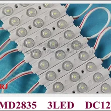 SMD 2835 впрыска светодиодный модуль светильник DC12V SMD2835 светодиодный модуль 3 светодиодный 1,2 Вт 150lm IP65 PCB алюминия 70 мм* 15 мм* 7 мм CE по ограничению на использование опасных материалов в производстве