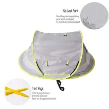 Детская кровать для путешествий, портативная детская Пляжная палатка UPF 50+ солнцезащитный тент, детская палатка для путешествий с противомоскитной сеткой и 2 колышками, Ультралегкая Wei