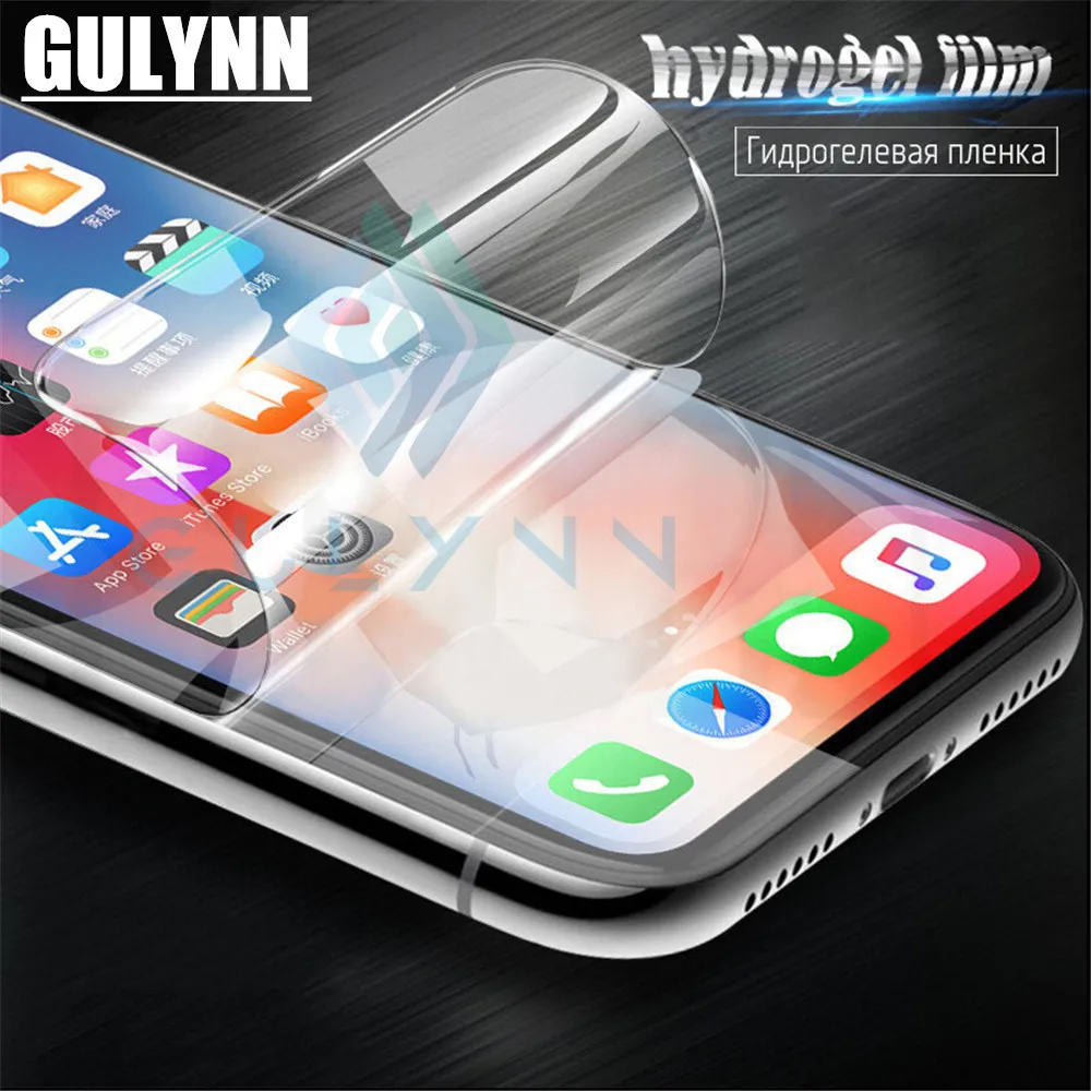 Ультра Silm 3D полное покрытие мягкая Гидрогелевая пленка для iphone 7 8 6s PLus X защитная