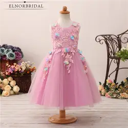 Розовые платья для девочек с цветочным узором 2018 Кружева Тюль Платье для первого причастия для маленьких девочек свадебные праздничные
