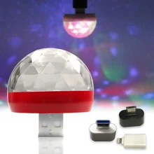 Шар форма дизайн свет вечерние атмосфера украшение партии вращающийся USB мини интерьер автомобиля портативный музыкальный проектор