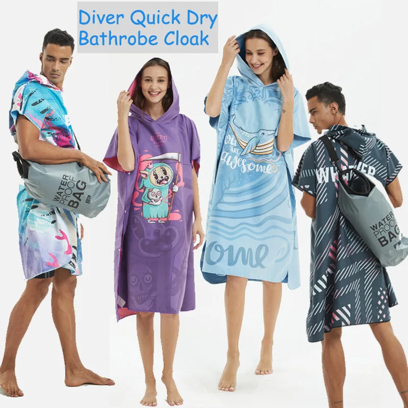 Swim Changing Poncho Adult Diving Suit Changing Robes Beach Poncho