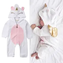 Multitrust брендовый Модный комбинезон для новорожденных девочек с 3D единорогом и капюшоном на молнии, комбинезон, одежда, осенне-зимняя одежда