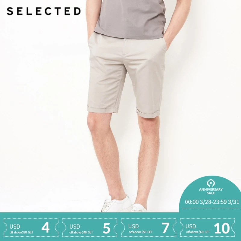 

SELECTED Cotton-blend comfortable slight stretch turn-up leisure shorts S|4182SH524