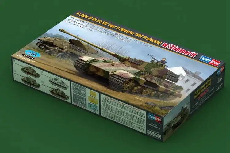 

Hobbyboss 1/35 84531 German Sd.Kfz.182 King Tiger Henschel Turret w/ Zimmerit