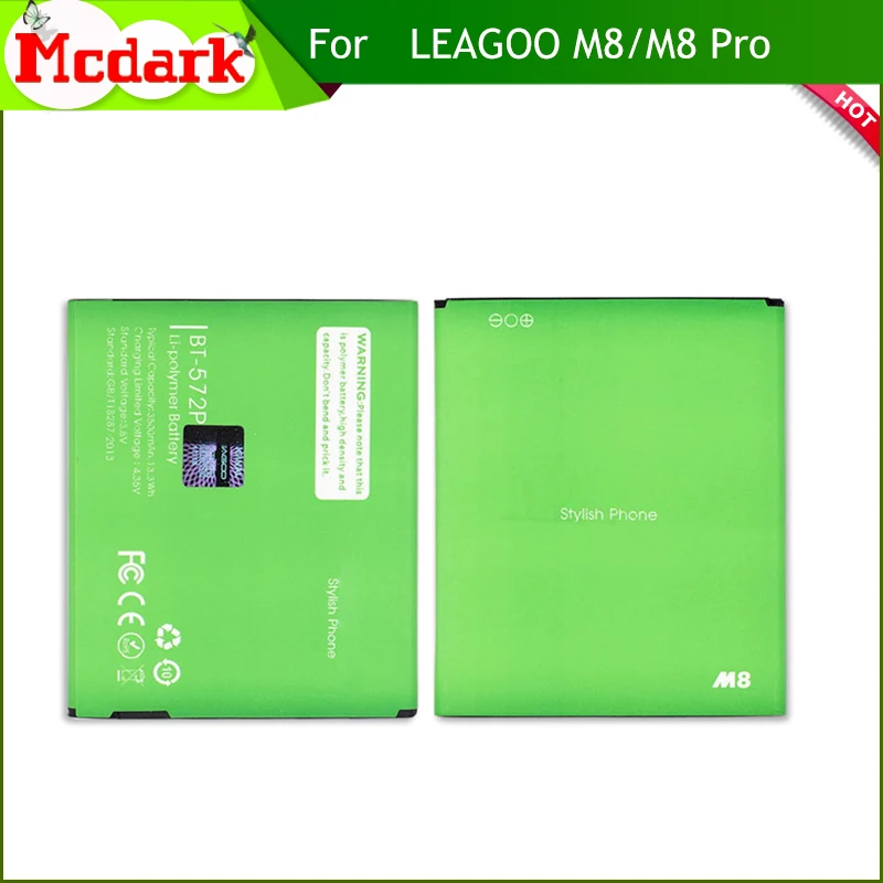 3500 мА/ч BT-572P Батарея для LEAGOO M8 Pro мА/ч. аккумулятор аккумуляторная батарея AKKU PIL |