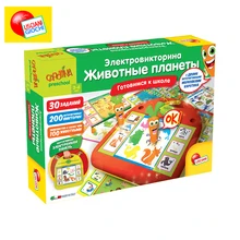 Игра развивающая Lisciani "Электровикторина ЖИВОТНЫЕ ПЛАНЕТЫ"