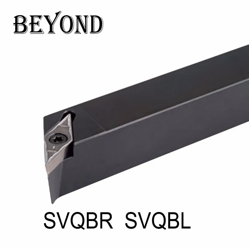 

external turning tool holder 16mm 20mm 25mm boring bar carbide insert cnc machine OYYU lathe korloy SVQBR1616H16 SVQBL
