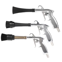 Высококачественная Автомобильная внутренняя Чистящая пушка воздушный импульсный Автомойка Профессиональный инструмент для ремонта