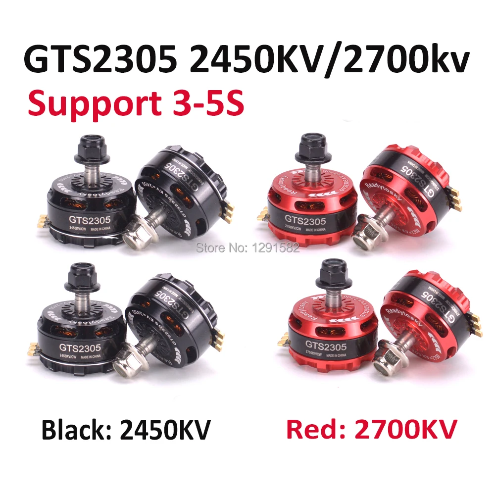 Бесщеточный мотор GTS2305 2305 2450kv/2700kv 3 5S красный/черный для квадрокоптера QAV R 220 250 270