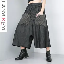 LANMREM 2019 сезон: весна–лето новый полосатый лоскутное эластичный пояс широкие штаны для Для женщин модные штаны женские брюки YG95501