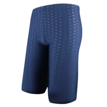 FSTE-Man купальный костюм мощные мужские плавки Акула кожа Большой размер плавательные шорты