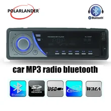 12 В автомобильный стерео радио Bluetooth In-Dash автомобильный стерео приемник FM радио приемник Поддержка Bluetooth телефон USB/SD автомобильное радио