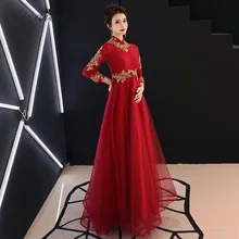 Для беременных женщин Cheongsam невесты Qipao корейский красный длинный живот вечернее платье восточные стильные свадебные платья традиционное платье