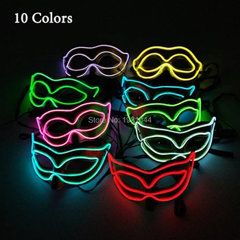 

LED Mask Light up Party EL Wire Neon Mask Gold Fox Party Mask Glow Party Supplies 10 Lighting Colors Available