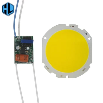 

10-30W COB Temperature LED Light Board Chip LED Lamp Driver Light Transformer Input AC175-265V Power Supply