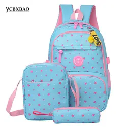 Дети Back Pack школьные ранцы для подростков девочек детская ортопедическая сумка Детский рюкзак 3 шт./компл.; sac dos enfants; kinderrugzak
