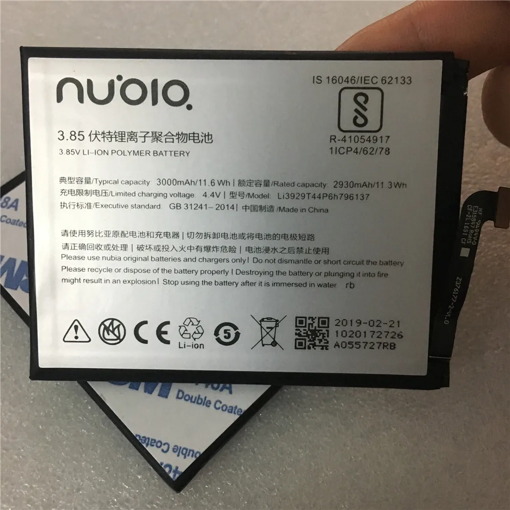 Аккумулятор 3,85 V 3000mAh Li3929T44P6h796137 для zte Nubia Z11 MiniS NX549J