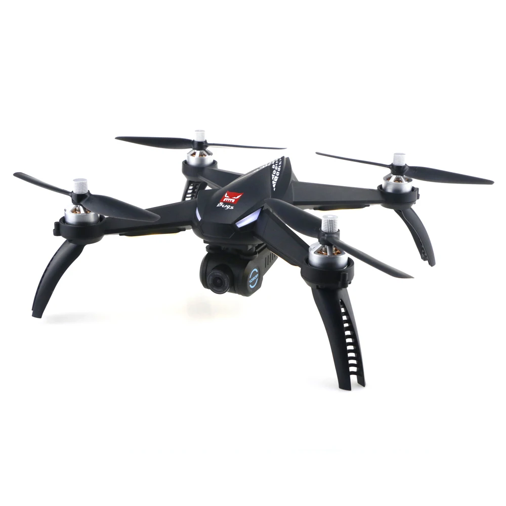  MJX B5W GPS 1080 p WiFi FPV RC Drone-RTF 3 Batterien + Tasche Punkt Von Interessant Folgen Wegpunkt