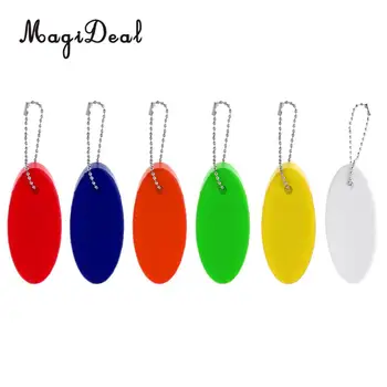 Oval Foam Floating Keychain Boating Sailing Key Ring Key Float Water Buoyant Key Holder & Stainless Steel Ball Chain - 6 Colors