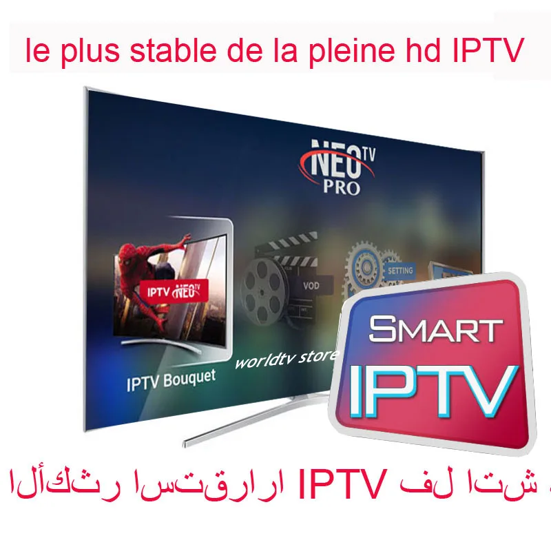 

Neo pro Iptv Subscription Europe algerie morocco tunisia french arabic iptv extreme iptv smarter
