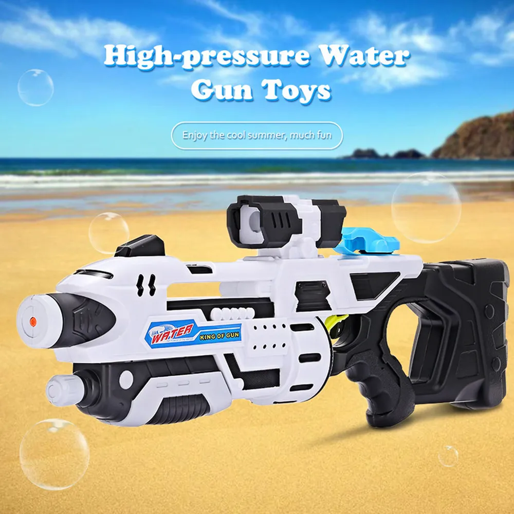 

Unique Shape Children High-Pressure Water Gun Toys Large Capacity Long Range Sports Toy Guns Non-Toxic Harmless Water Guns Gifts