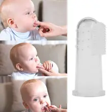 Портативная синяя детская зубная щетка палец с чехлом коробки 1 шт. набор зубная щетка для детей