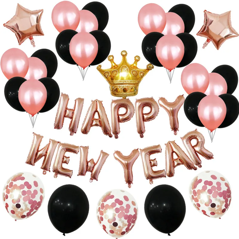 

New year celebration 16-inch letter Happy New Year aluminum film balloon set New year party decoration balloon